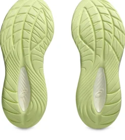 Asics juoksukengät Gel-Cumulus 27 W