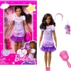 Barbie My First Doll W. Poodle Hll20