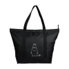 Moomin laukku Kampsu XL Muumi musta