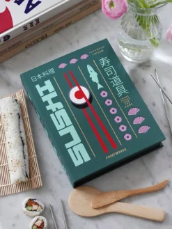 Printworks sushisetti The Essentials