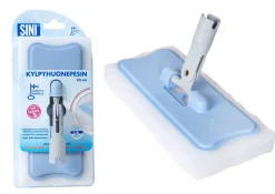 Sini kylpyhuonepesin