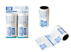 Sini Vaihtorulla teippiharjaan