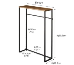 Yamazaki konsolipöytä Tower musta