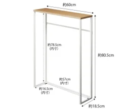 Yamazaki konsolipöytä Tower valkoinen