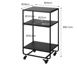 Yamazaki Tower tarjoiluvaunu musta